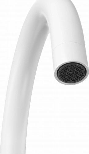 Bateria kuchenna, wykończenie: biały