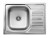 Zlewozmywak stalowy 1-komorowy z ociekaczem, wykończenie: stal, satyna